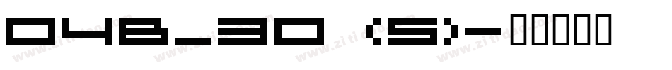 04B_30 (5)字体转换
